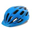 Giro Hale MIPS Junior Bike Helmet Cheap