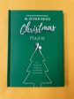 Christmas Playlist: Four Songs that Bring the Heart of Christmas on Sale