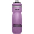 CamelBak Podium Chill 21oz Waterbottle Cheap