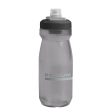 CamelBak Podium 21oz Waterbottle Supply